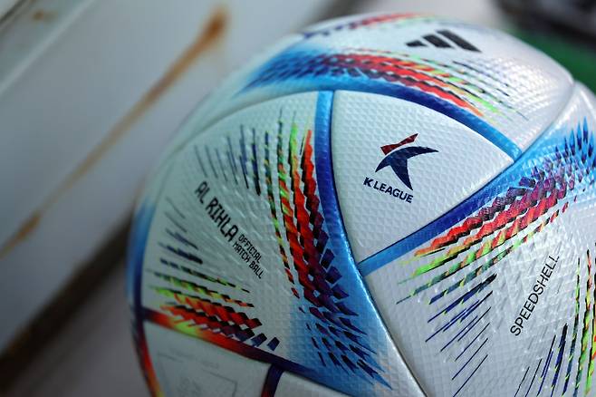 K리그 공인구. 한국프로축구연맹