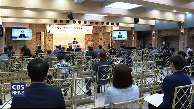 종교인 과세 초기 혼란을 딛고 점차 안정 되고 있지만, 보완이 필요하다는 지적이 나왔다.