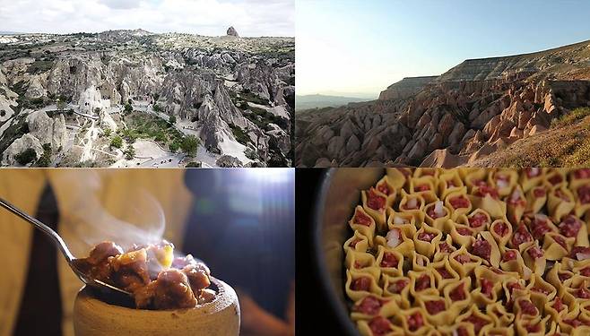 EBS '세계테마기행 [EBS 제공. 재판매 및 DB 금지]