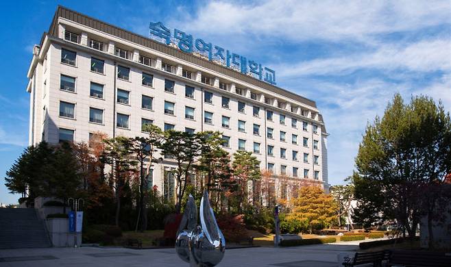 숙명여대 전경(사진=숙명여대 홈페이지)