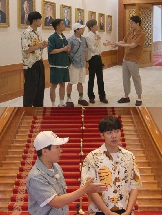 청와대를 찾은 ‘집사부일체’ 멤버들. [사진 SBS ‘집사부일체’]