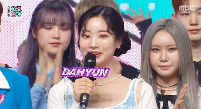 Lim Young-woong topped the first week of July Show! Music CoreMBC Show! Music Core was broadcast on the 2nd, with Special MC TWICE Dahyun and Min-Ju in charge, and Lim Young-woong took first place.The top candidate on the day was TWICE Nayeons POP! (pop!), BTS Yet To Come (formerly two come) and Lim Young-woongs Can I Meet Again?Dahyun, who was in charge of the special MC for two weeks, said, Thank you Min-Ju for coming together, and I was watching you live in two years.Nayeon will support her solo activities a lot, and we will visit TWICE in full this year, so please look forward to it. Sunmis comeback stage, which released the new digital single Heart Burn on the 29th of last month, was also held.Rise is up is a song that tells the hot love story of midsummer, and it is known as the daytime version of Portrait Night.A comeback stage for Bitubi Lee Min-hyuk (HUTA) was also released, boasting a variety of charms with the stage of the title song BOOM and the song Youre My Spring.Gods Seven gifted released a new song SUGAR with a sweet voice. SUGAR is a dance pop song with a tense guitar sound and trendy drums.Dawn performed her most confident new song, Stupid Cool, which she made herself; Dawn, who took to the stage in white croppies and jeans, filled the stage with a refreshing feel.On the other hand, Show!Music Core includes Sunmi, Lee Min-hyuk (HUTA), Gifted, Nayeon (TWICE), Dawn (DAWN), KARD, Kepler (Kep1er), DRIPPIN (Dripin), OMEGA X, PIXY (Pixie), TAN, CLASS:y (Clarcy), ICHILLIN (ICHIN), L. Apilus, XG, appeared.Photo: MBC broadcast screen