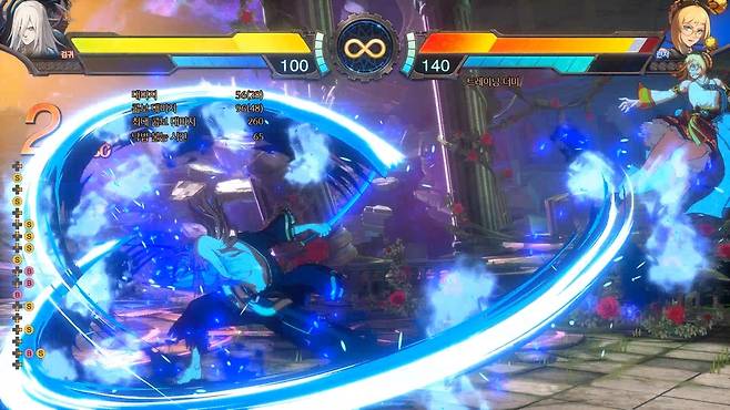 DNF 듀얼 플레이 화면 [DNF 듀얼 캡처]