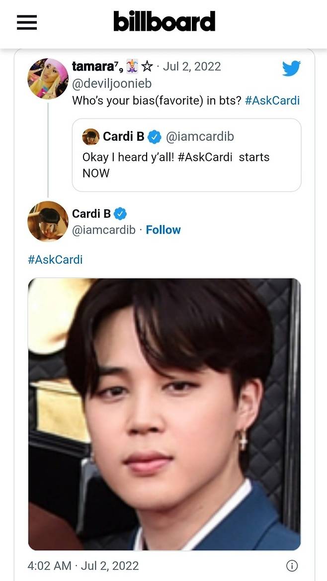 '카디비 최애' 방탄소년단 지민, 세계적 래퍼도 반한 '수퍼 셀럽'..컬래버 '기대UP'