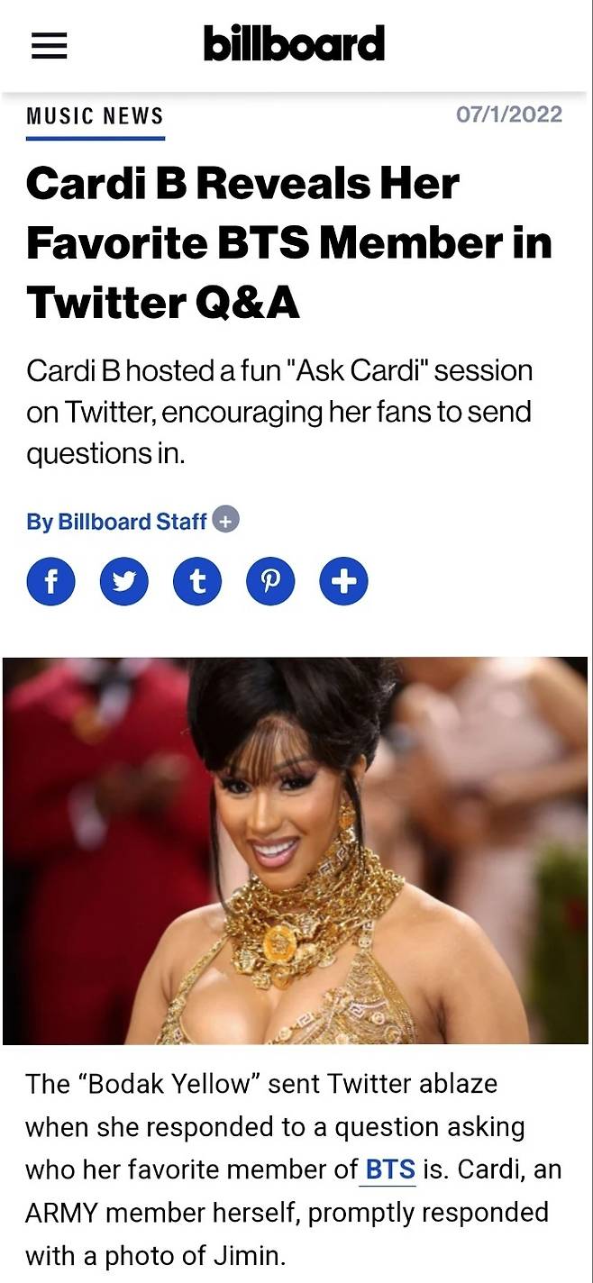 '카디비 최애' 방탄소년단 지민, 세계적 래퍼도 반한 '수퍼 셀럽'..컬래버 '기대UP'