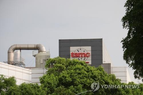 대만 TSMC 공장 [연합뉴스 자료사진]