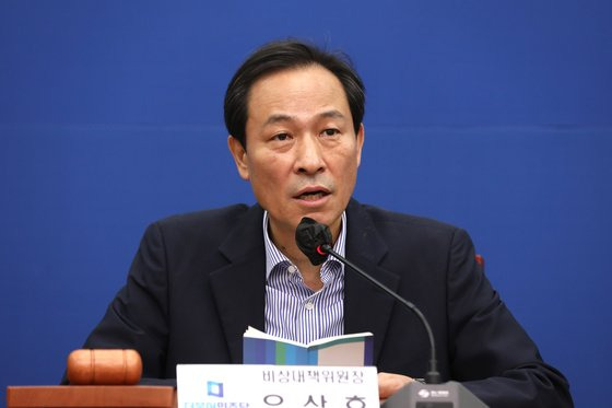 우상호 더불어민주당 비상대책위원장이 4일 오전 국회에서 열린 비상대책위원회의에서 모두발언을 하고 있다. 뉴스1