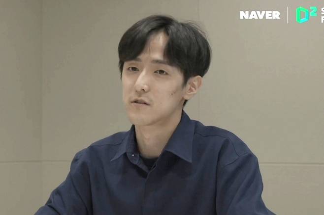 김형준 스퀴즈비츠 대표. [네이버 D2SF 유튜브 갈무리]