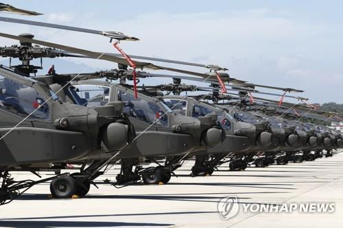 대만군의 중국 상륙 저지용 공격헬기 부대 [EPA 연합뉴스 자료사진. 재판매 및 DB 금지]