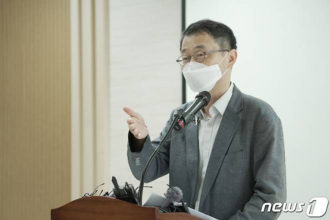 송옥렬 공정거래위원장 후보자가 5일 서울 중구 공정거래조정원에서 기자간담회를 진행하고있다(공정위 제공). 2022.7.5/© 뉴스1