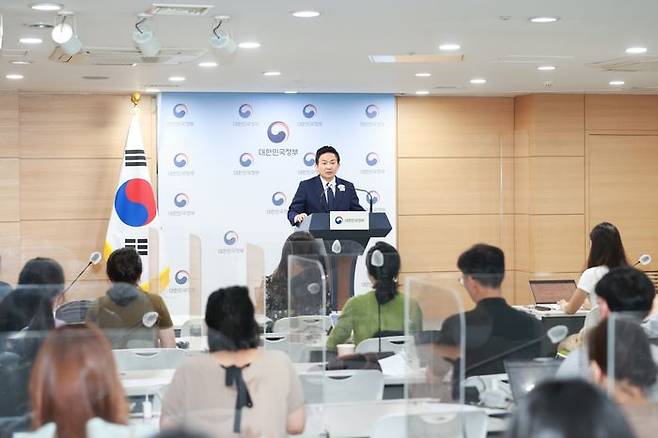 국토교통부가 산하 공공기관의 구조개혁을 위해 직접 칼을 빼 들었다.ⓒ국토부