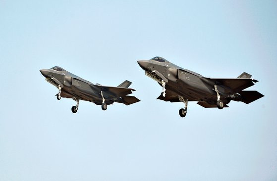 한국 공군 소속 F-35A. 중앙포토