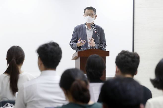 송옥렬 공정거래위원장 후보자가 5일 서울 중구 대한상공회의소에서 기자간담회를 열고 정책 방향 등을 설명하고 있다. 뉴시스