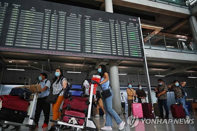 태국으로 입국하는 관광객들 [AFP 연합뉴스 자료사진. 재판매 및 DB 금지]