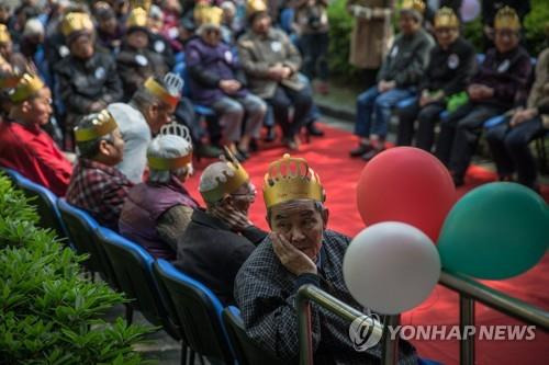 2017년 중국 양저우의 한 양로원 모습 [EPA.연합뉴스 자료사진]