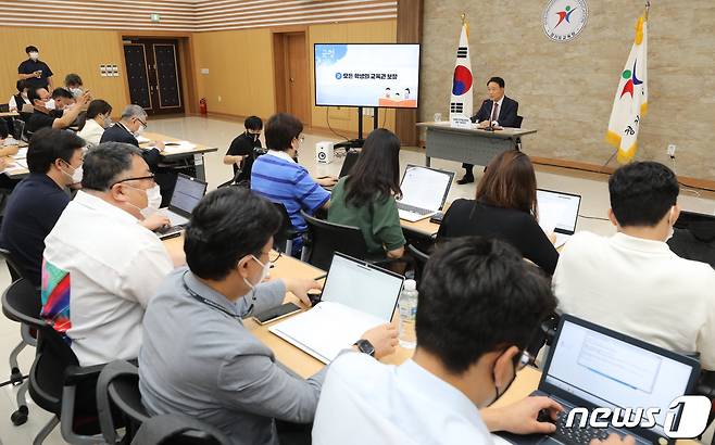 임태희 경기도 교육감이 6일 오전 경기 수원시 장안구 경기도교육청에서 취임 기자회견을 하고 있다. 2022.7.6/뉴스1 © News1 김영운 기자