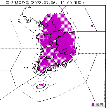 폭염 특보 발효 현황. 방재기상정보시스템 갈무리