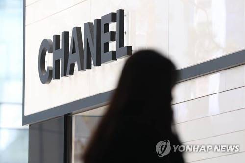 샤넬이 입점한 서울의 한 백화점 / 사진= 연합뉴스