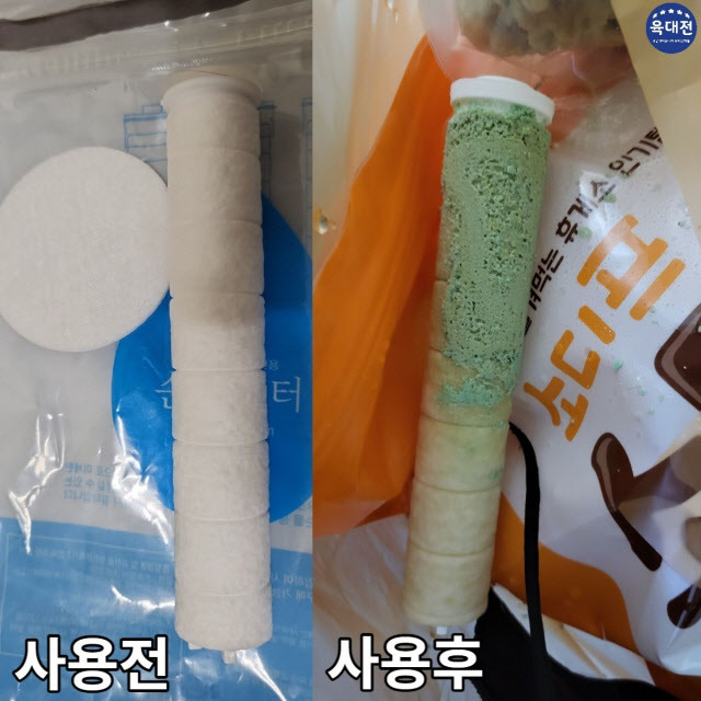 한 육군 간부가 부대 관사의 수질관리가 제대로 이뤄지지 않는다며 실태를 폭로했다. 오른쪽 사진은 한 달가량 사용한 샤워기 필터의 모습 (사진=페이스북 페이지 ‘육군훈련소 대신 전해드립니다’ 캡처)