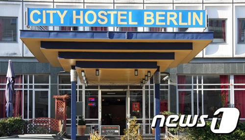 베를린 북한대사관 부지 내에 있던 시티 호스텔(ASSD)© News1
