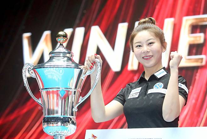 김가영(PBA 제공)© 뉴스1