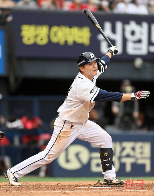 두산 베어스 박계범. ⓒ스포츠코리아
