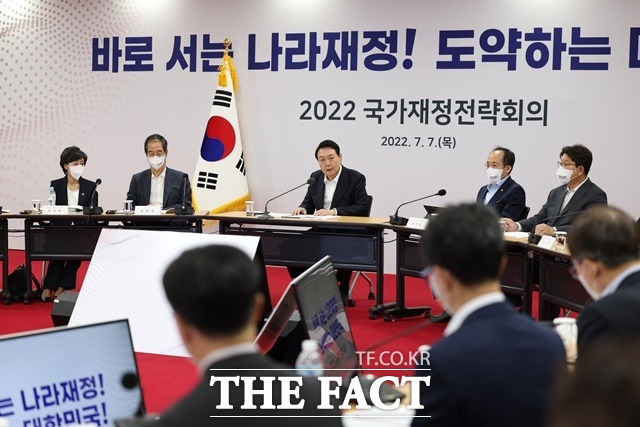 윤석열 대통령이 참석한 가운데 7일 충북 청주 충북대학교에서 열린 국가재정전략회의가 열리고 있다. /대통령실 제공