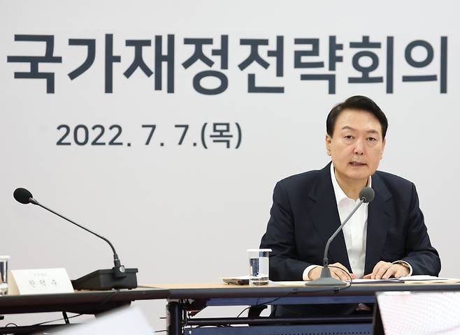 President Yoon Suk-yeol (Yonhap)