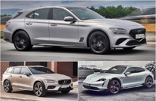 G70 슈팅 브레이크, 타이칸 크로스 투리스모, V60 크로스컨트리 [사진출처=제네시스, 포르쉐, 볼보]