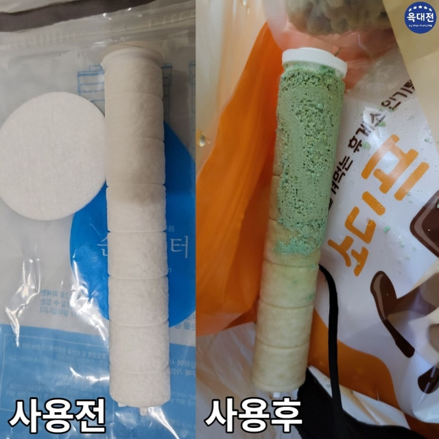 육군훈련소 대신 전해드립니다.