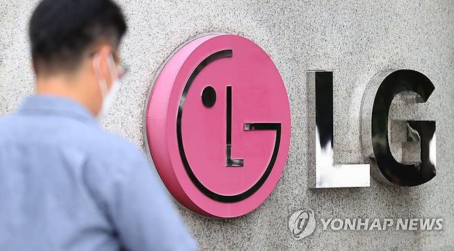 LG엔솔, 2분기 흑자 2천억원으로 '뚝' [연합뉴스 자료사진] [2022.05.16 송고]