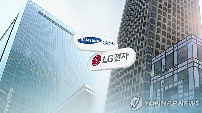 삼성 반도체 화려한 부활…휴대폰 접은 LG는 실적 새 역사 (CG) [[연합뉴스TV 제공]