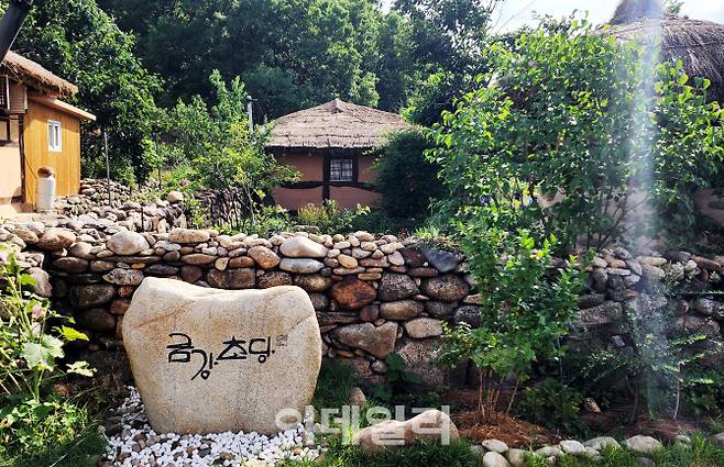 경북 영주 무섬마을의 금강초당