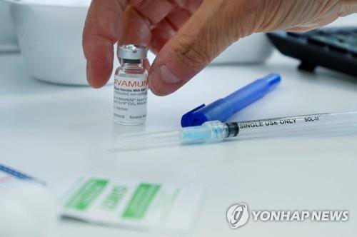 원숭이두창 백신 [로이터=연합뉴스 자료사진. 재판매 및 DB 금지]