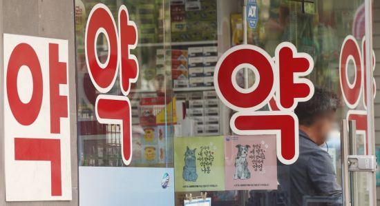 [이미지출처=연합뉴스]