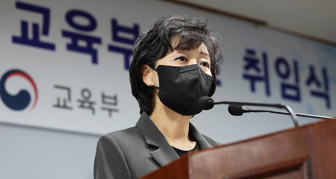 박순애 사회부총리 겸 교육부 장관이 7월 5일 오후 정부세종청사에서 열린 취임식에서 발언하고 있다.  / 연합뉴스