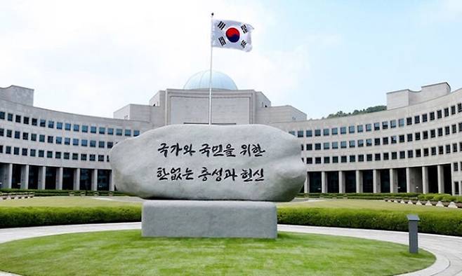 사진=연합뉴스