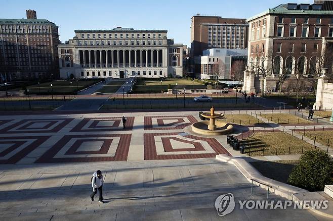 미국 뉴욕시에 위치한 컬럼비아대 캠퍼스 [AP 연합뉴스 자료사진. 재판매 및 DB 금지]