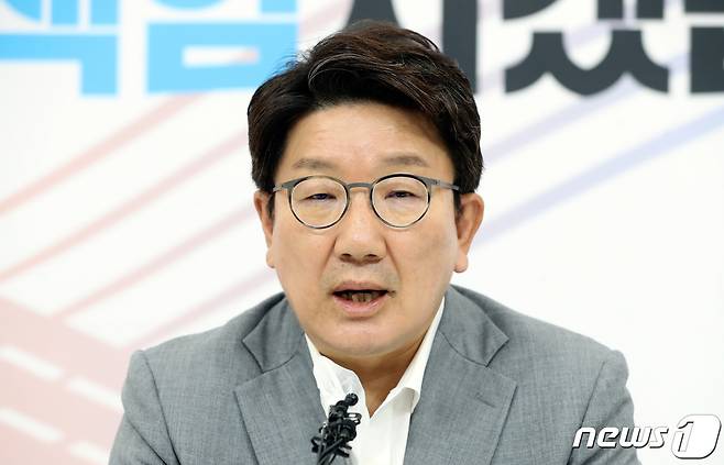 권성동 국민의힘 원내대표 © News1 허경 기자