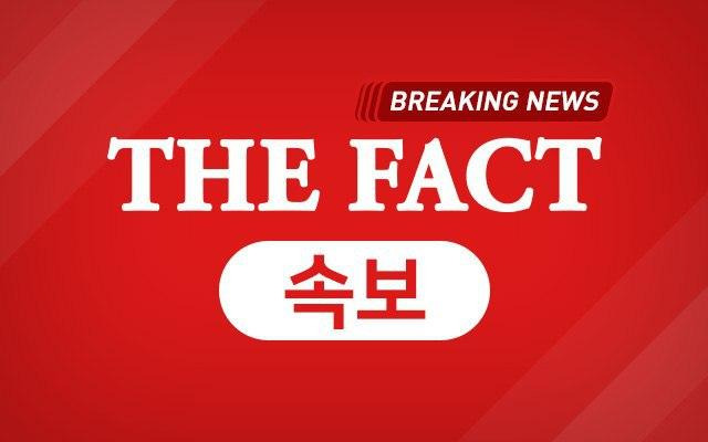 코스피가 전 거래일 대비 상승 출발했다. /더팩트 DB