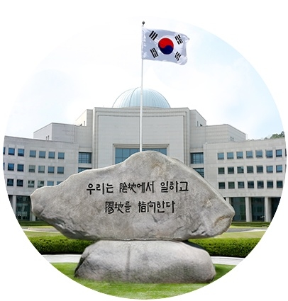 사진 출처 : 뉴시스