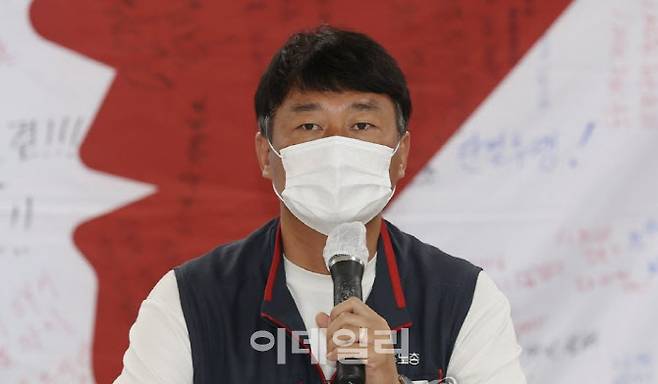 양경수 민주노총 위원장이 12일 오전 서울 중구 민주노총에서 열린 기자 간담회에서 발언하고 있다. (사진=황병서 기자)