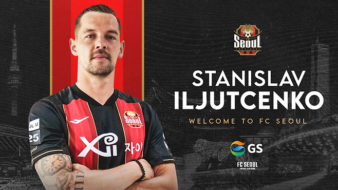 사진=FC서울 구단 제공