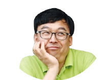 임혁 경기고 교사