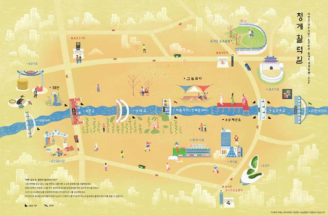 ▲청계천의 다리들②Ⓒ서울시