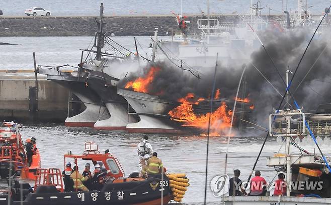 제주 한림항 어선 화재 [연합뉴스 자료 사진]