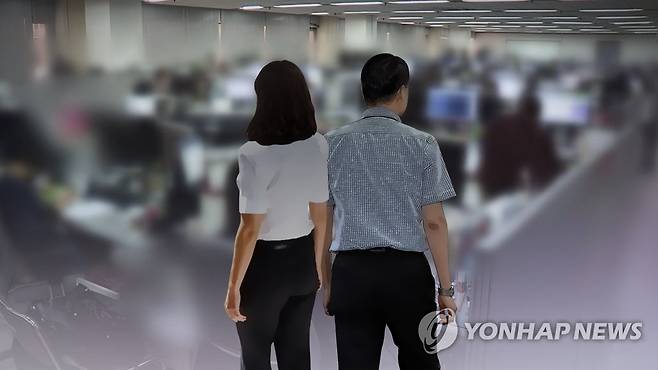 정부 인력 증가세에 제동…각 부처 정원 1% 줄여 재배치한다 (CG) [연합뉴스TV 제공]