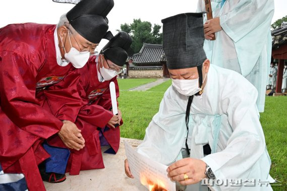 강수현 양주시장 13일 시장 취임 고유례 봉행. 사진제공=양주시