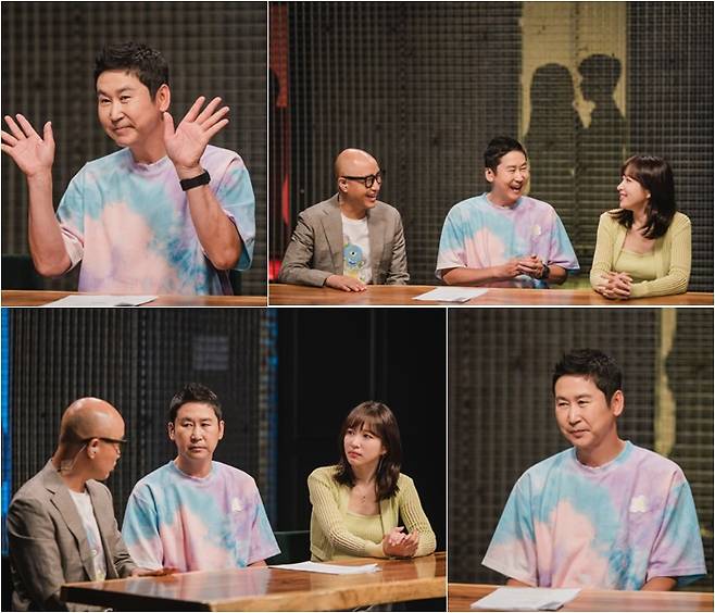 '메리퀴어' 신동엽. 사진｜웨이브