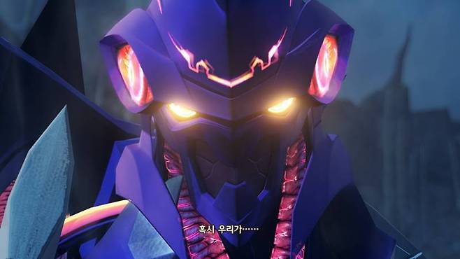 '인터링크'해 거대화 됐다.